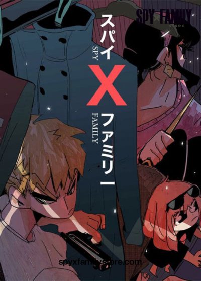 Anime Kawaii Spy X Family Art Poster 21X30Cm