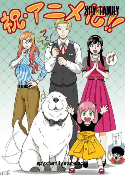 Anime Spy X Family Art Poster 21X30Cm