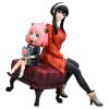 15cm SPY X Family Anya Anime Figures Yor Forger Sitting Sofa Kawaii Action PVC Figure Desktop - Spy x Family Store